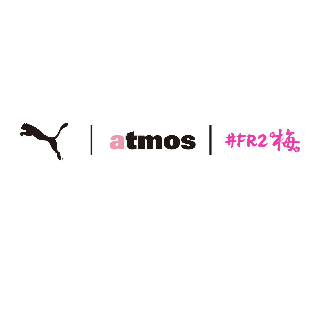 PUMA × atmos pink × #FR2梅 コラボレーション第二弾のリリースが決定！