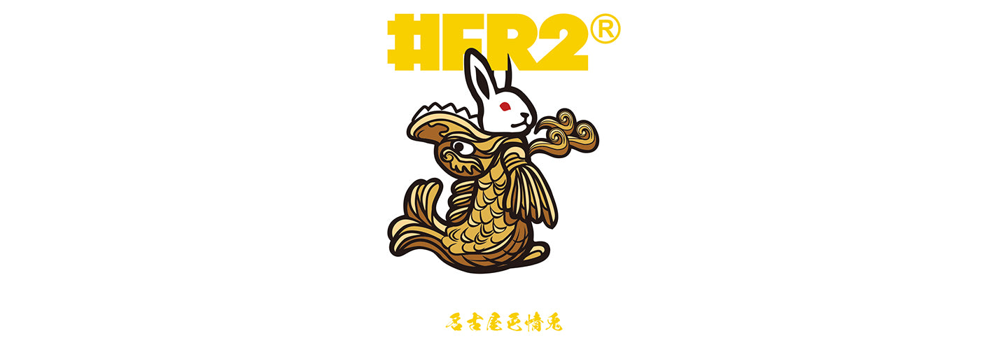 #FR2 NAGOYA 5th ANNIVERSARY