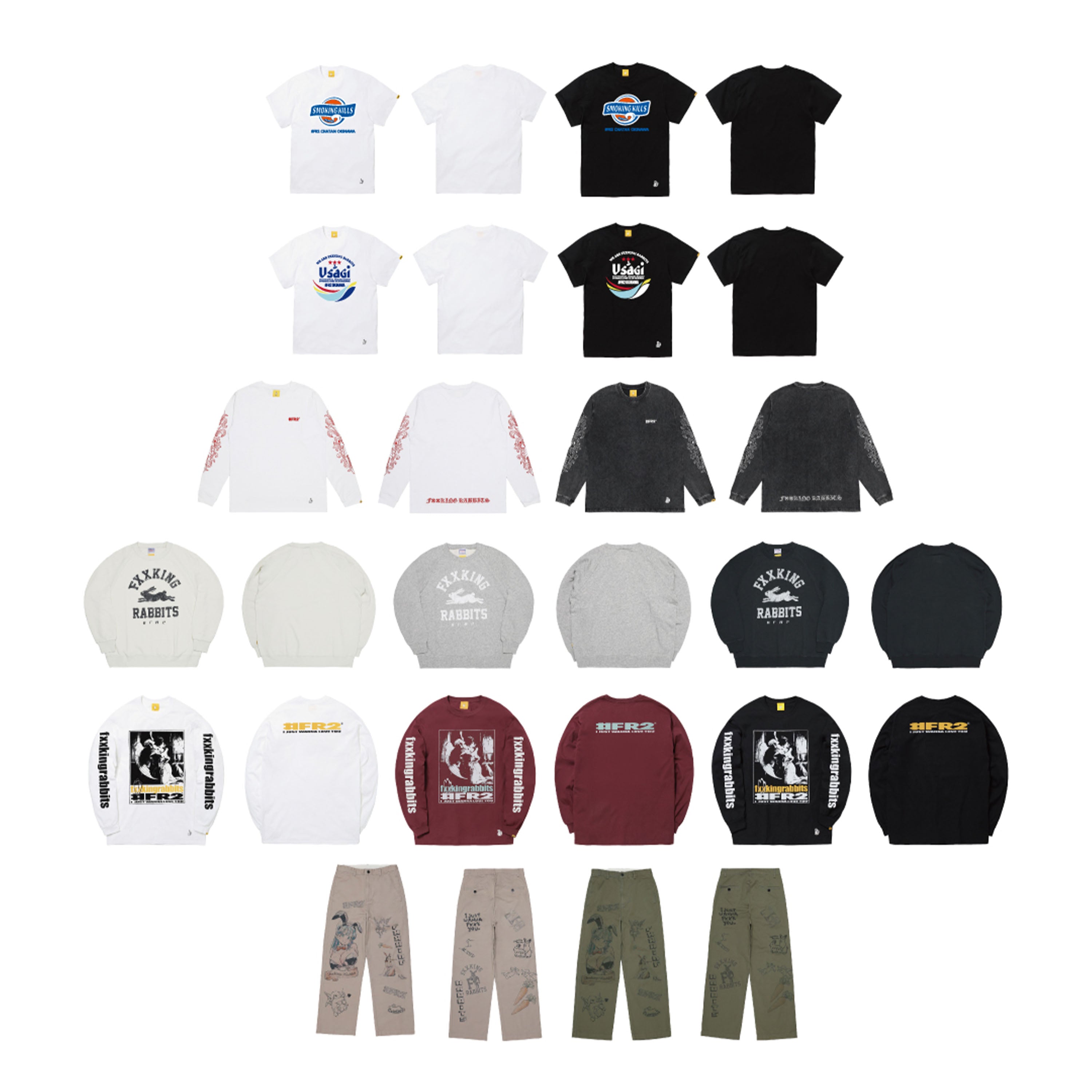 取り置き商品　FR2 セットアップ　他3点 9.5 Release — New Items 発売のお知らせ – #FR2