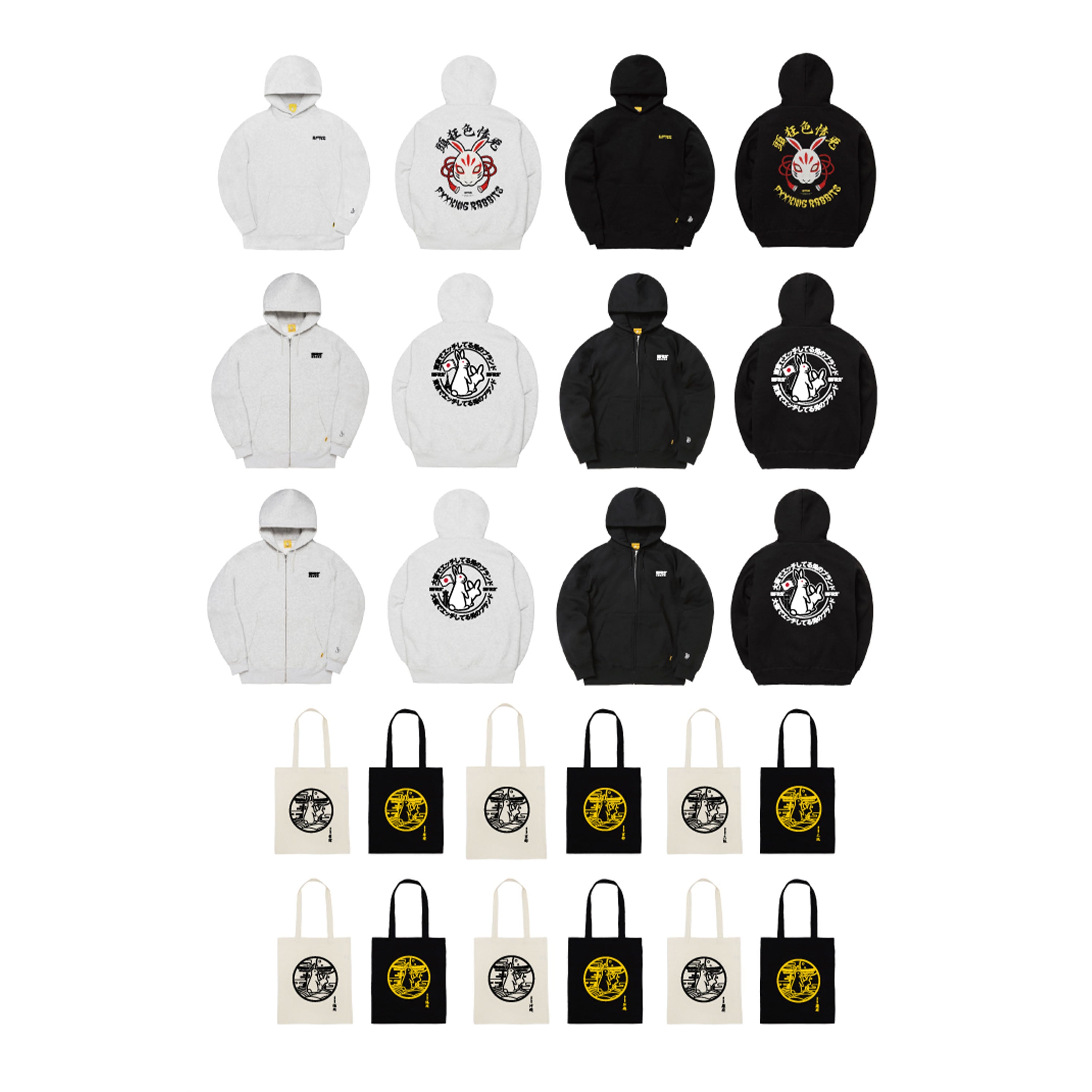 SOUVENIR [FR] 新品2個 10.3 Release — New Items 発売のお知らせ – #FR2