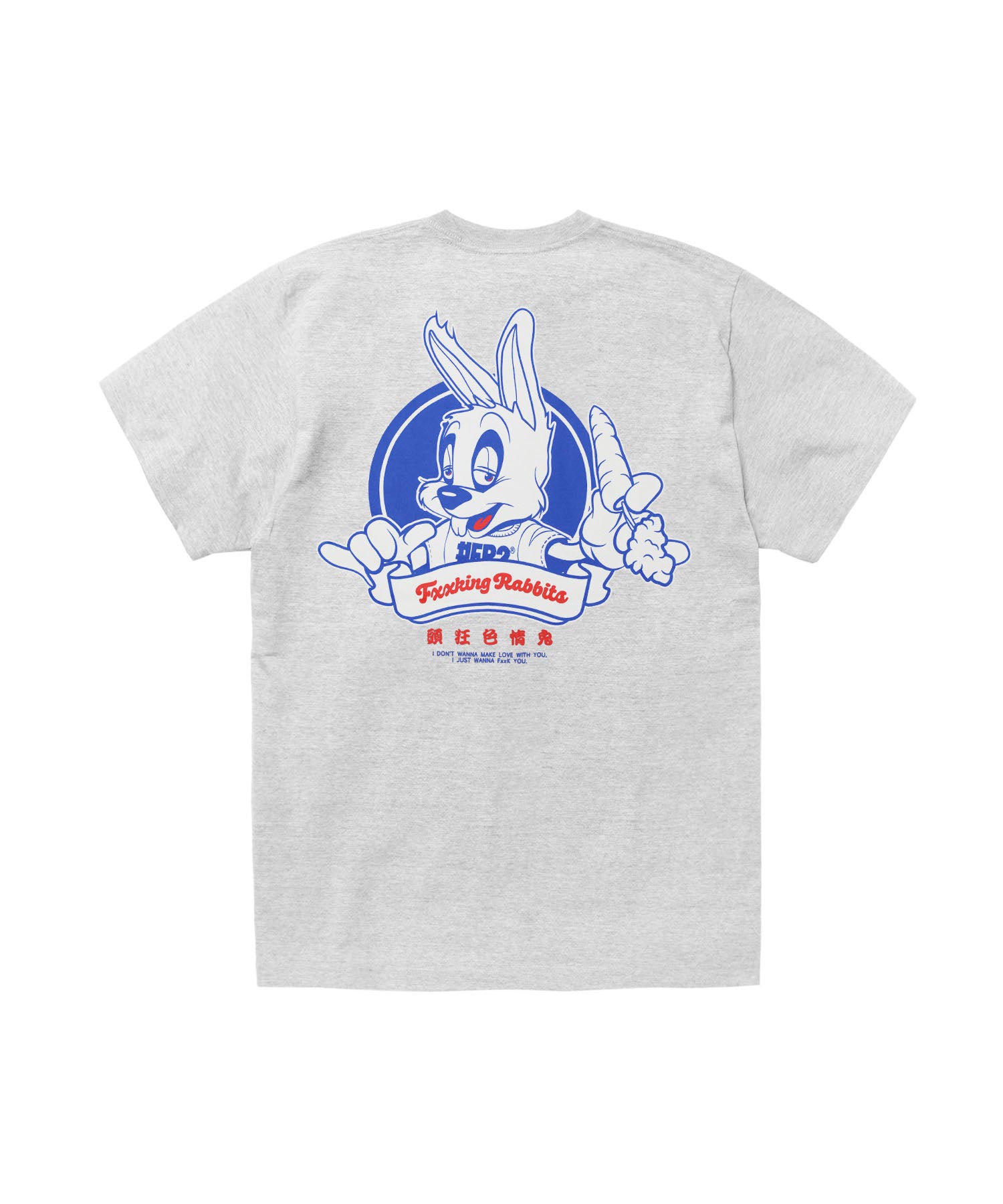 Popcorn General Store | Rabbits Country Club #FR2GOLF #FR2