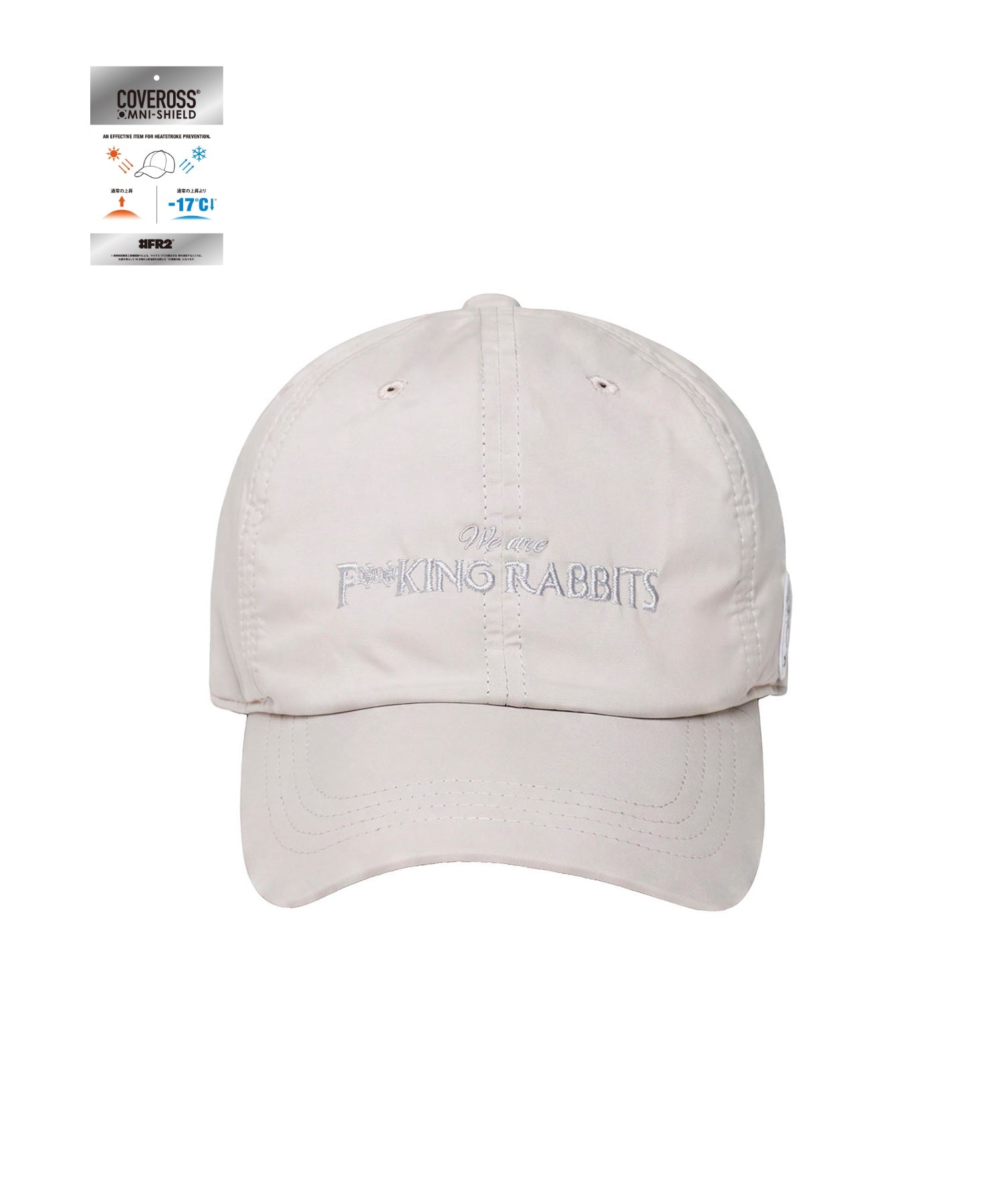 Frozen Six panel Cap – #FR2
