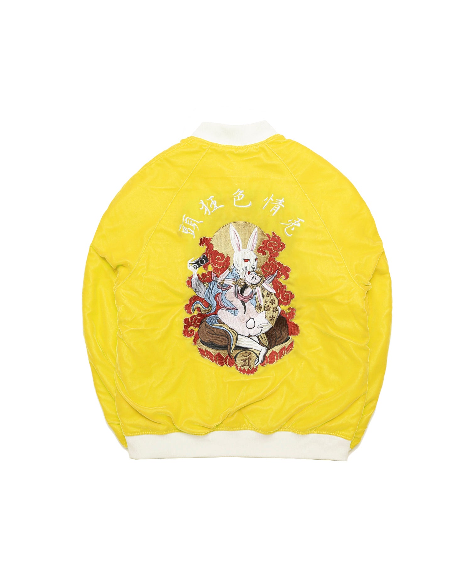 【入手困難】FR2 スーベニア　ジャケット　刺繍　ベロア　スカジャン　ダウン
