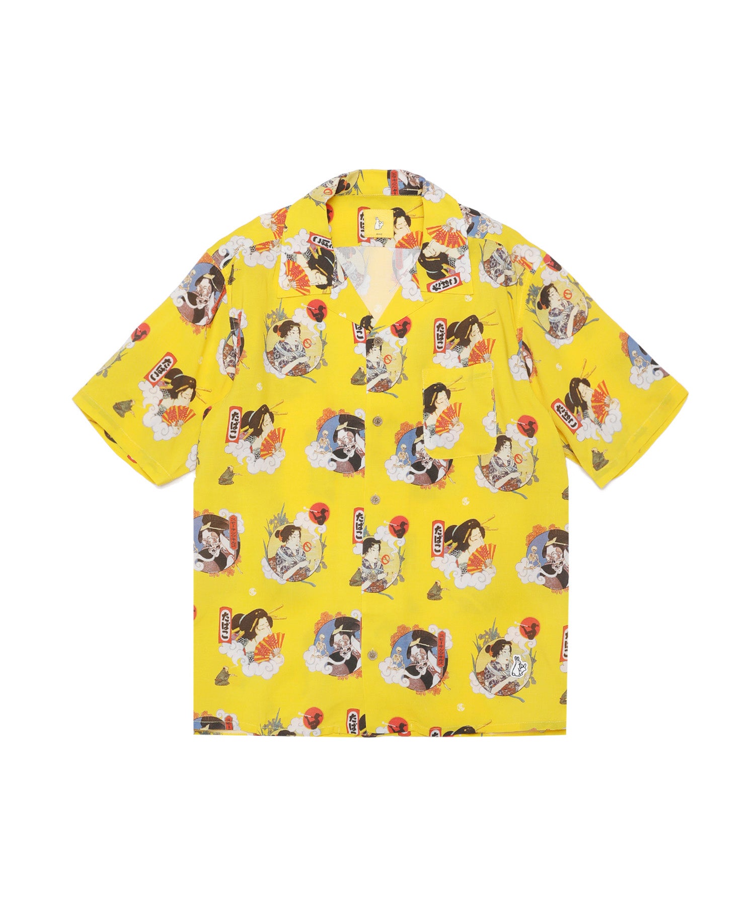 Ukiyo-e Aloha Shirt[FRS014] – #FR2