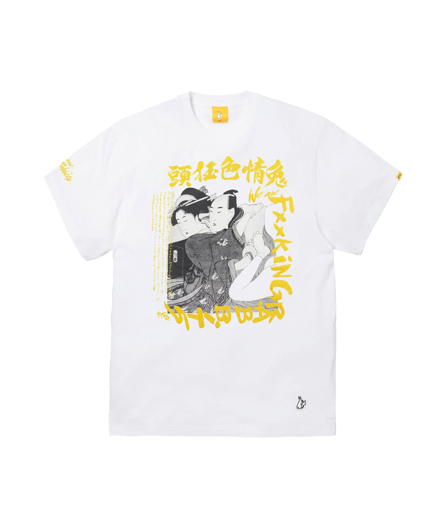 FR2 Shunga T-shirt
