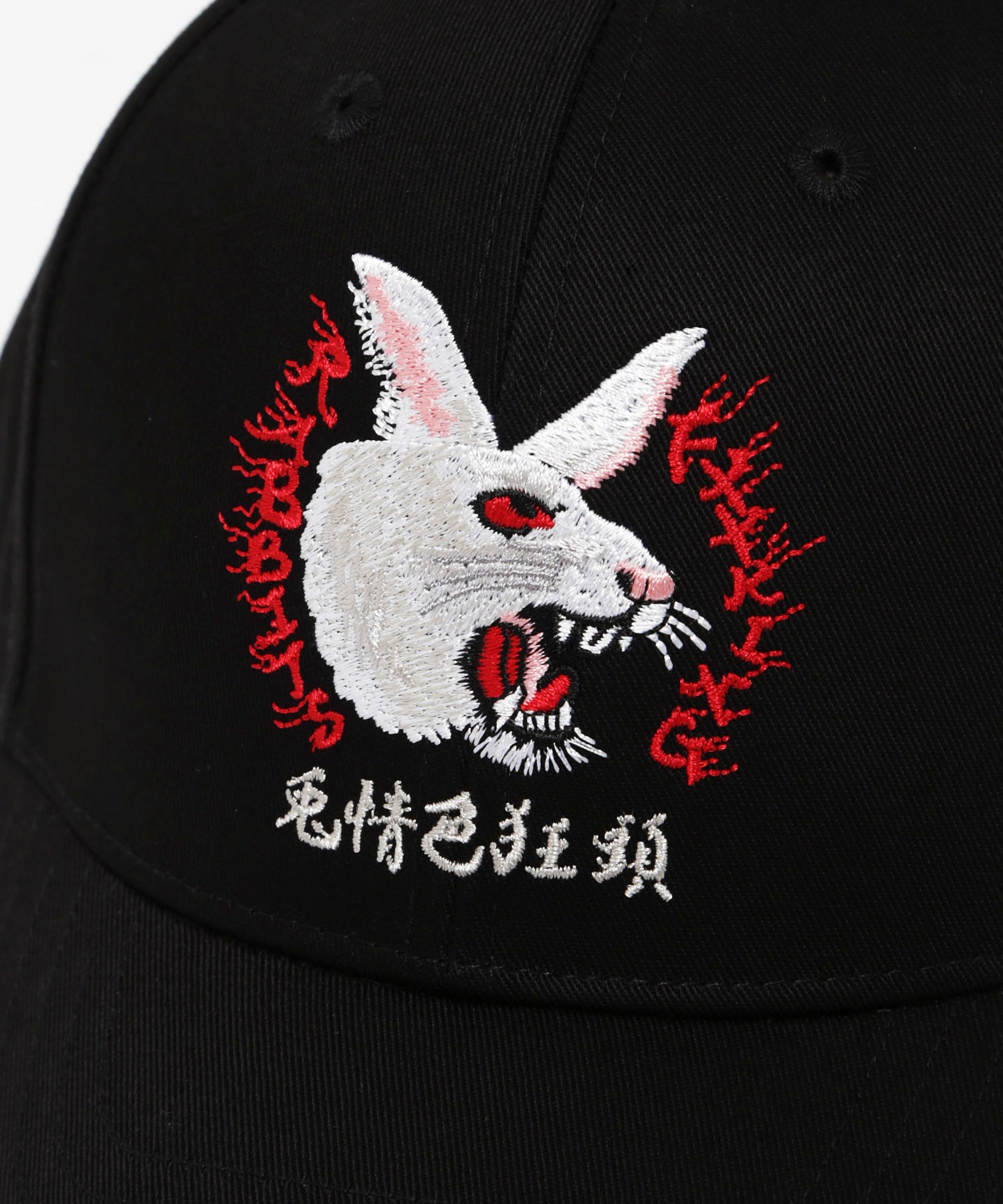 頭狂色情兎 Embroidery Cap