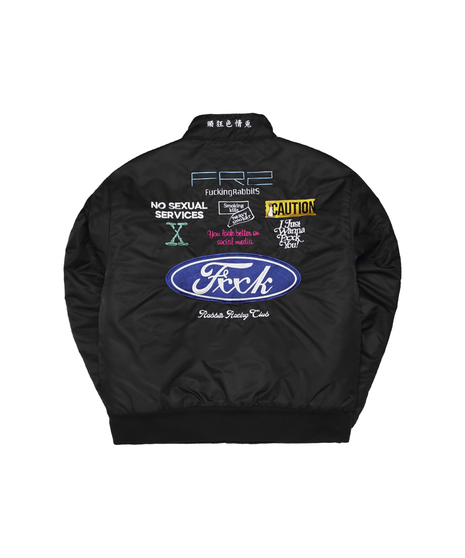 #FR2 Nylon Racing Jacket