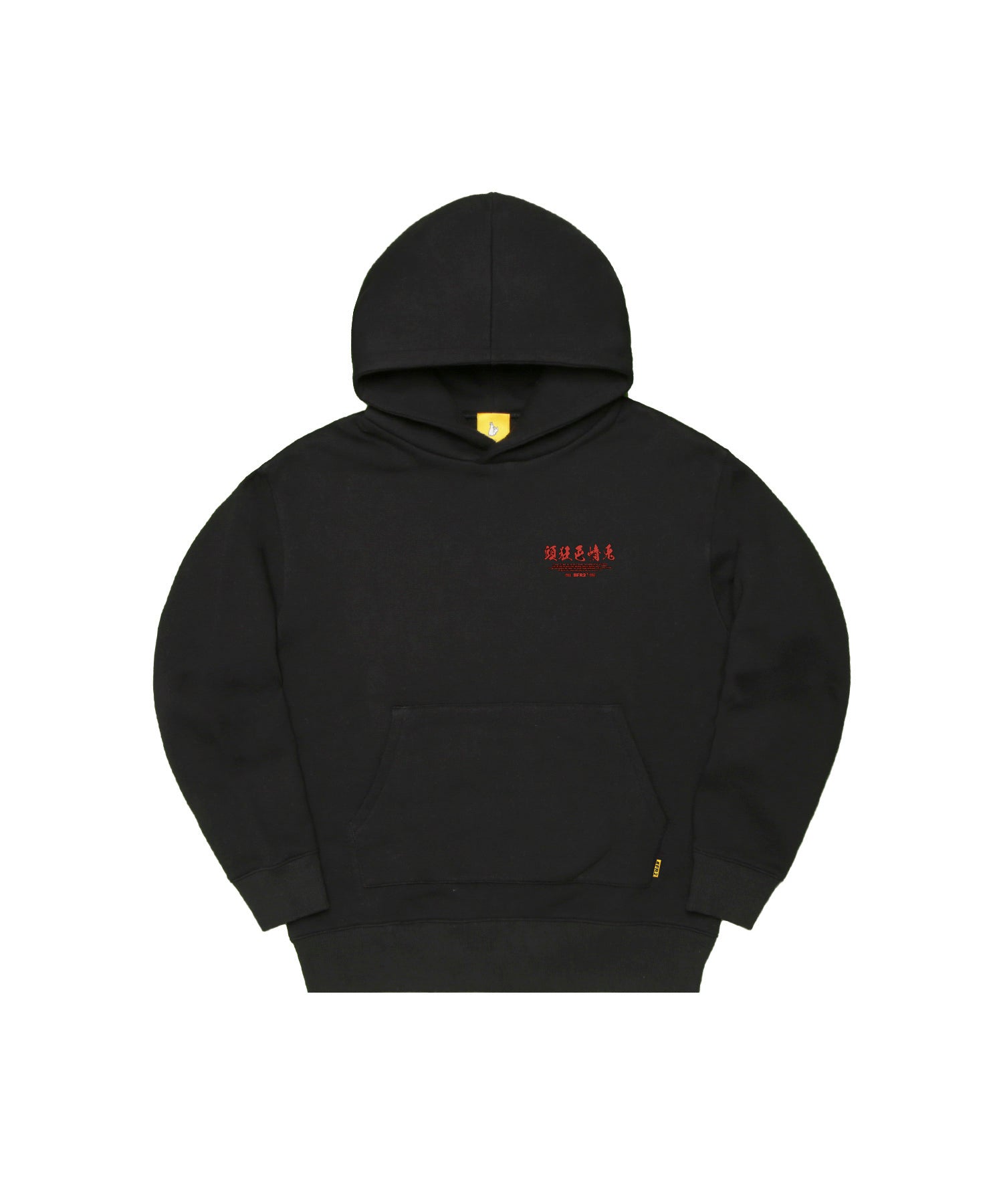 FR2 Embroidery Logo Hoodie L - パーカー