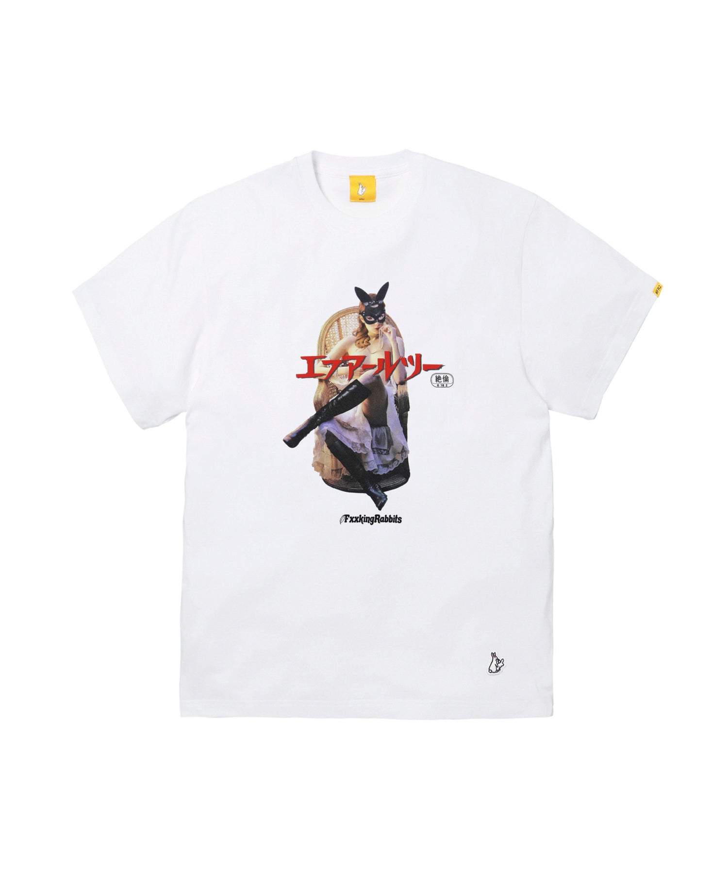 エフアールツー Bunny Girl T-shirt