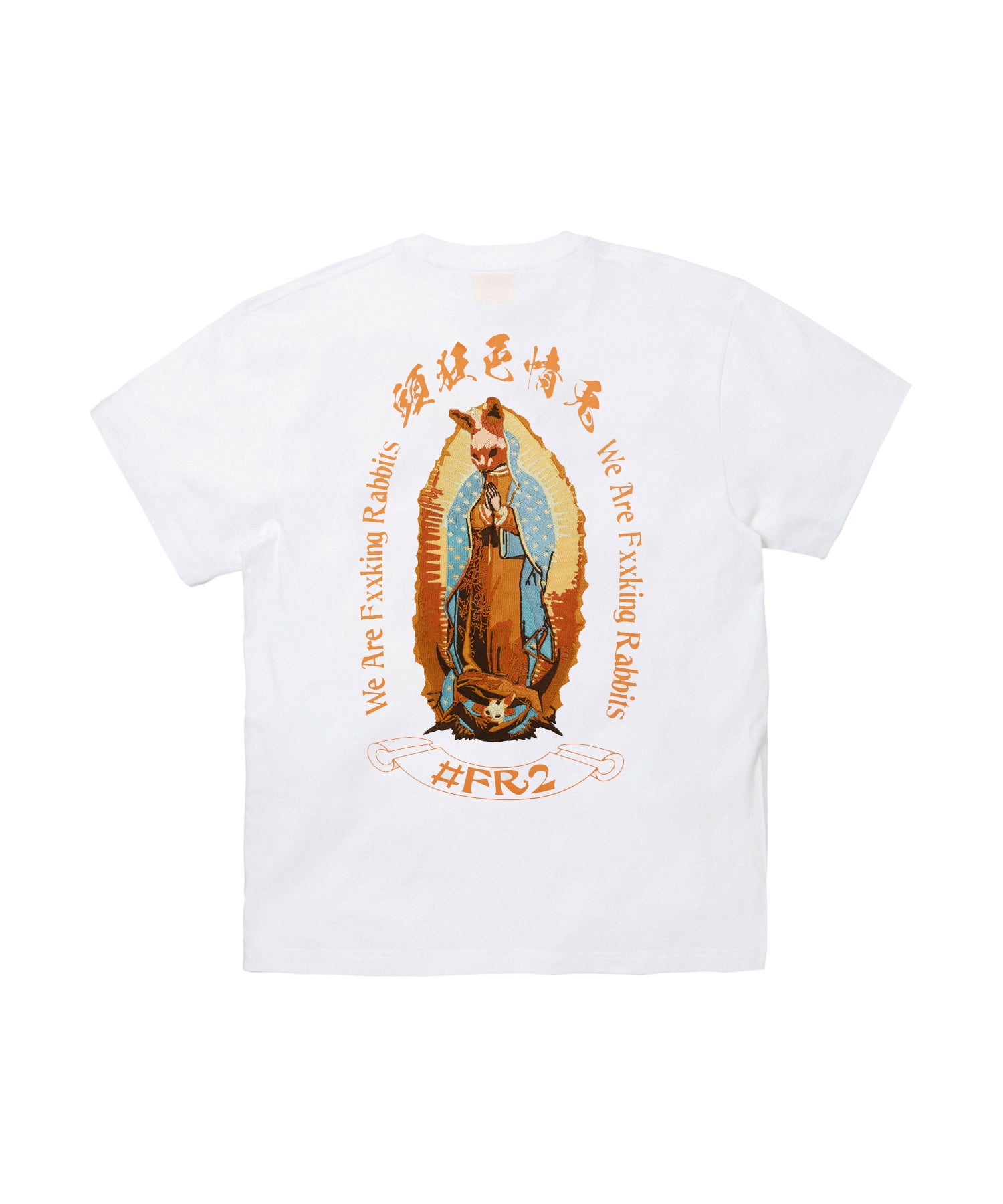 Rabbit Maria Embroidery T-shirt