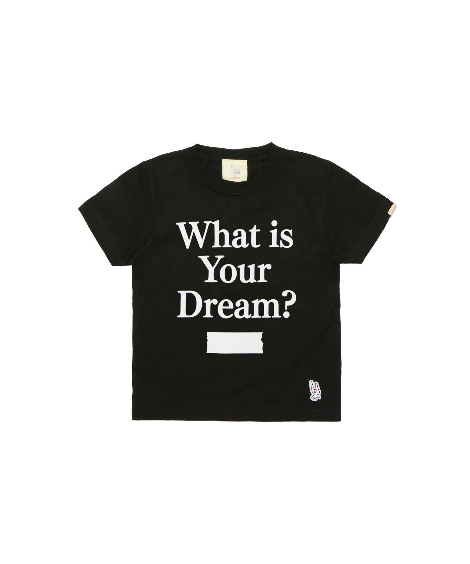 What's Your Dream Kids T-shirt – #FR2