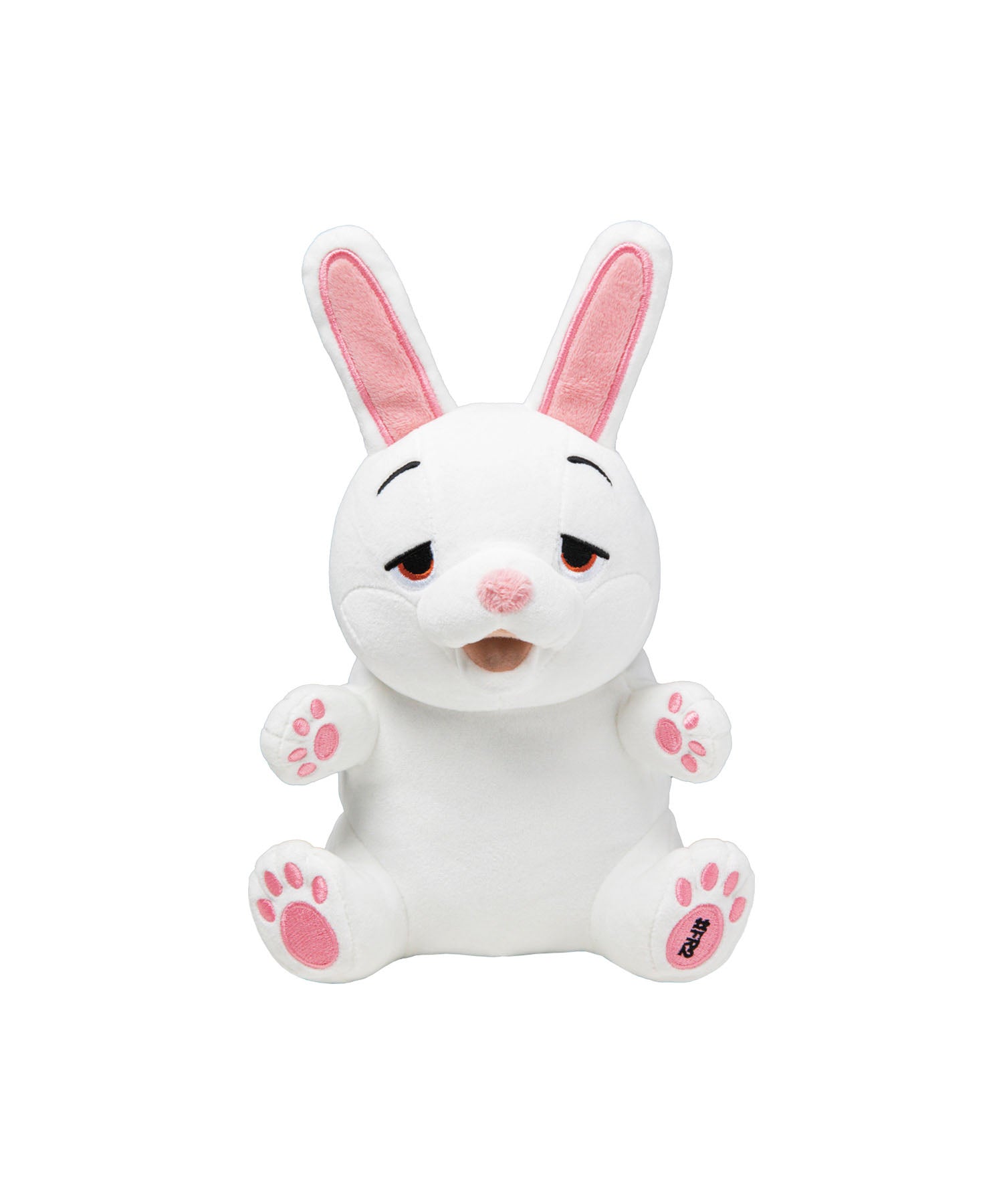 甘噛みハムハム collaboration with #FR2 Rabbit