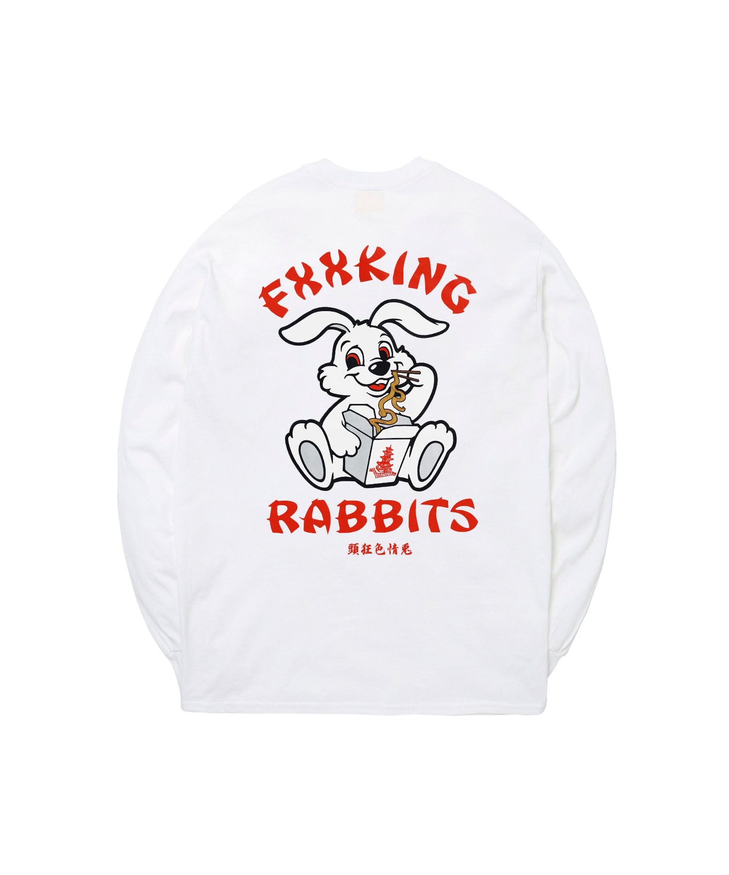 Rabbit Noodle Long-sleeve T-shirt – #FR2