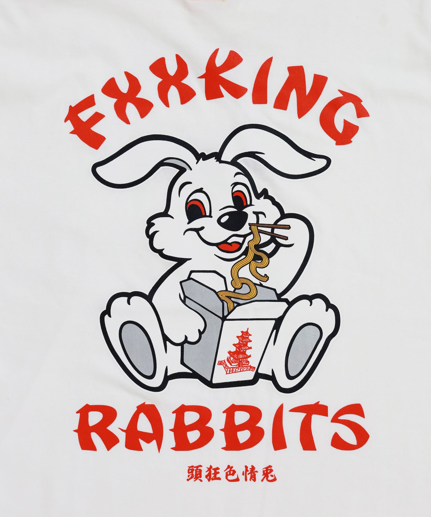 Rabbit Noodle Long-sleeve T-shirt – #FR2
