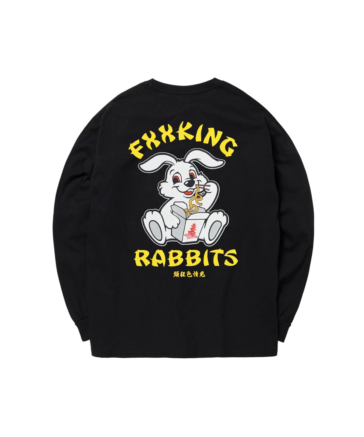 FR2【完売品】Rabbits Longsleeve Tshirt サイズM FR2】ロンT Flying Rabbits Logo Longsleeve T-shirt (Tシャツ