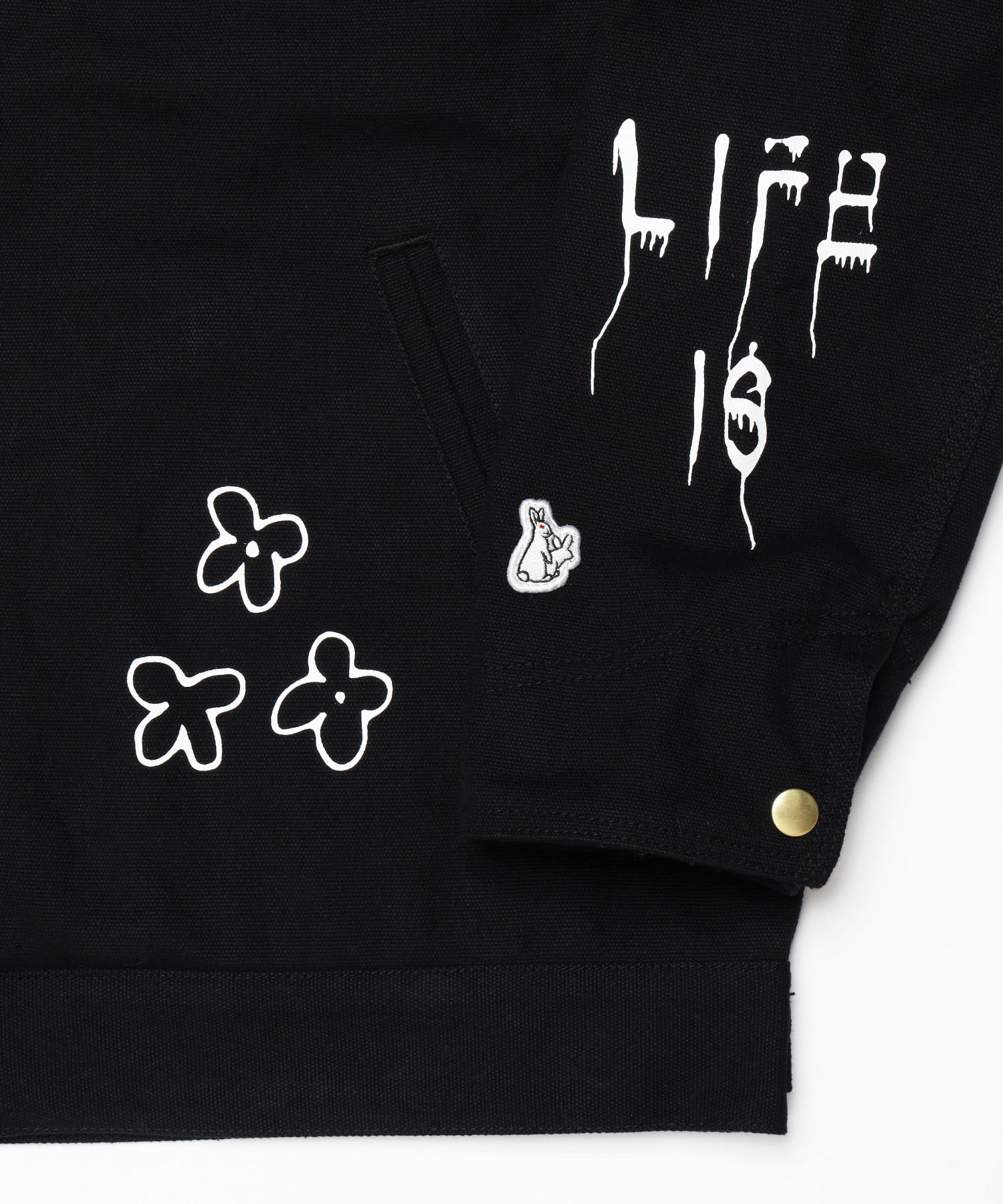 Trevor Andrew aka GUCCIGHOST | #FR2 Work Jacket