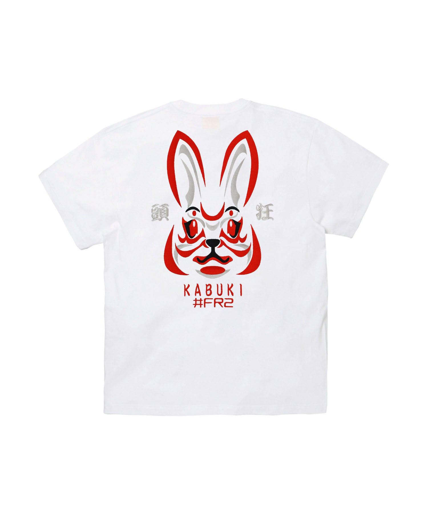 Embroidery Kabuki Rabbit T-shirt[FRC4223] – #FR2