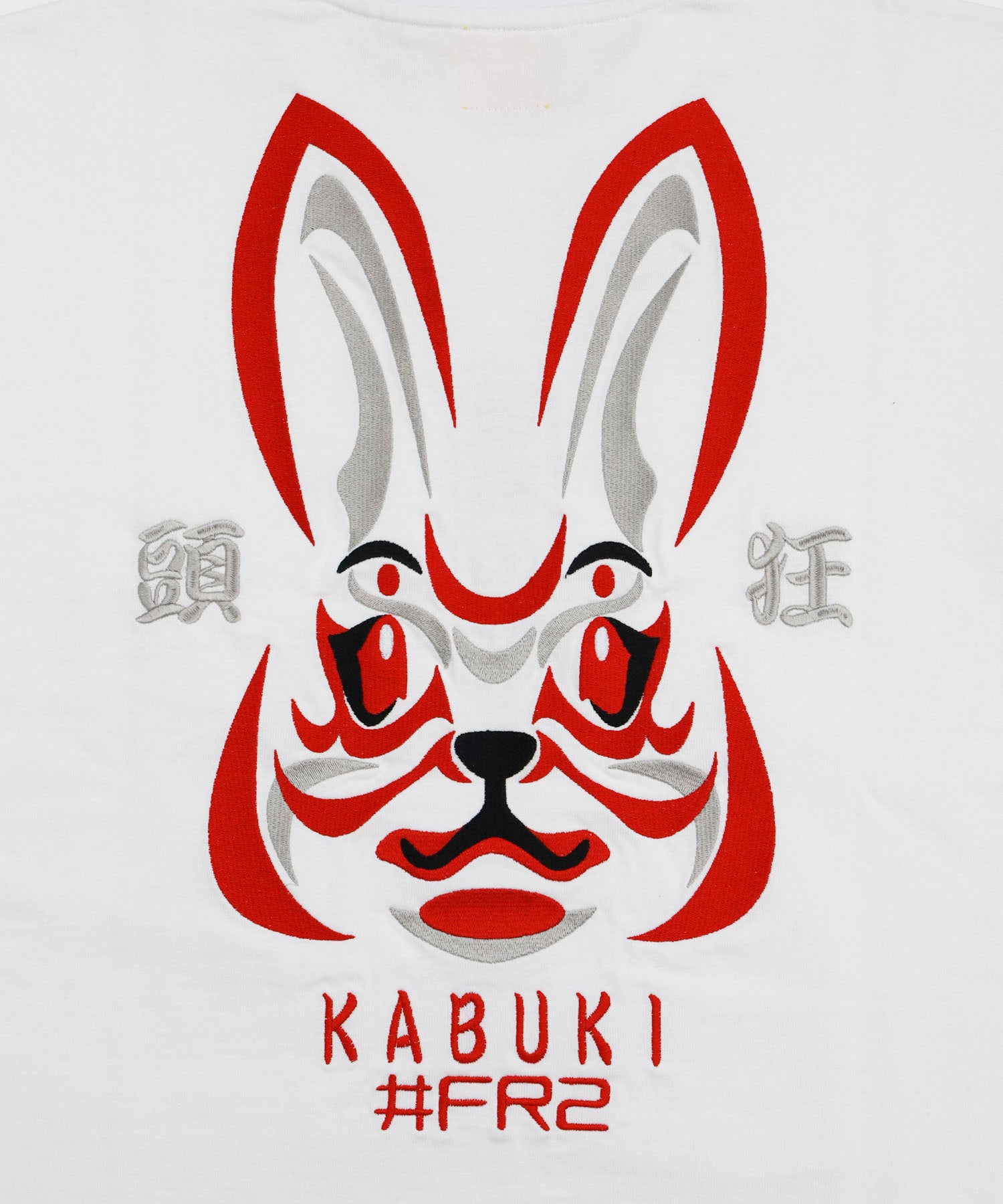 Embroidery Kabuki Rabbit T-shirt[FRC4223] – #FR2
