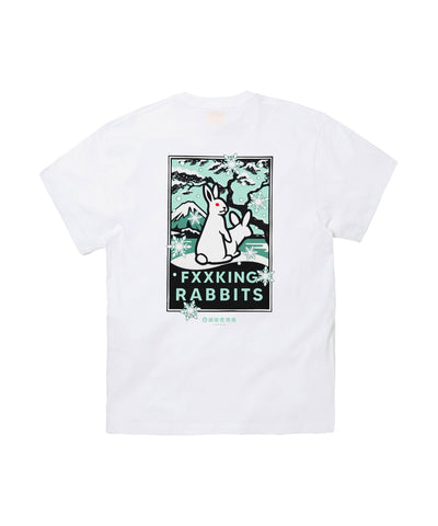 FR2 OFFICIAL ONLINE STORE