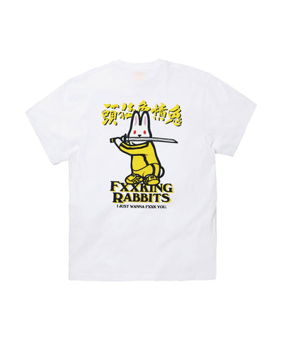 FR2 OFFICIAL ONLINE STORE