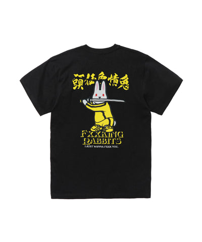 1080000003352-0029-01_large.