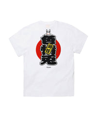色情兎 T-shirt – #FR2