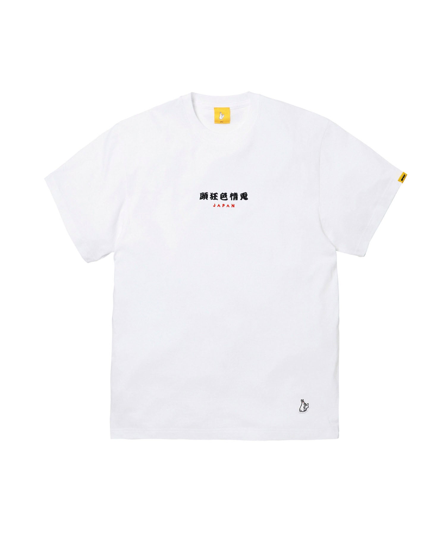 色情兎 T-shirt – #FR2