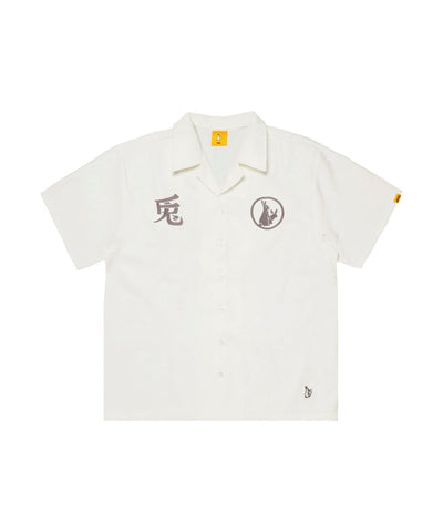 FR2 OFFICIAL ONLINE STORE