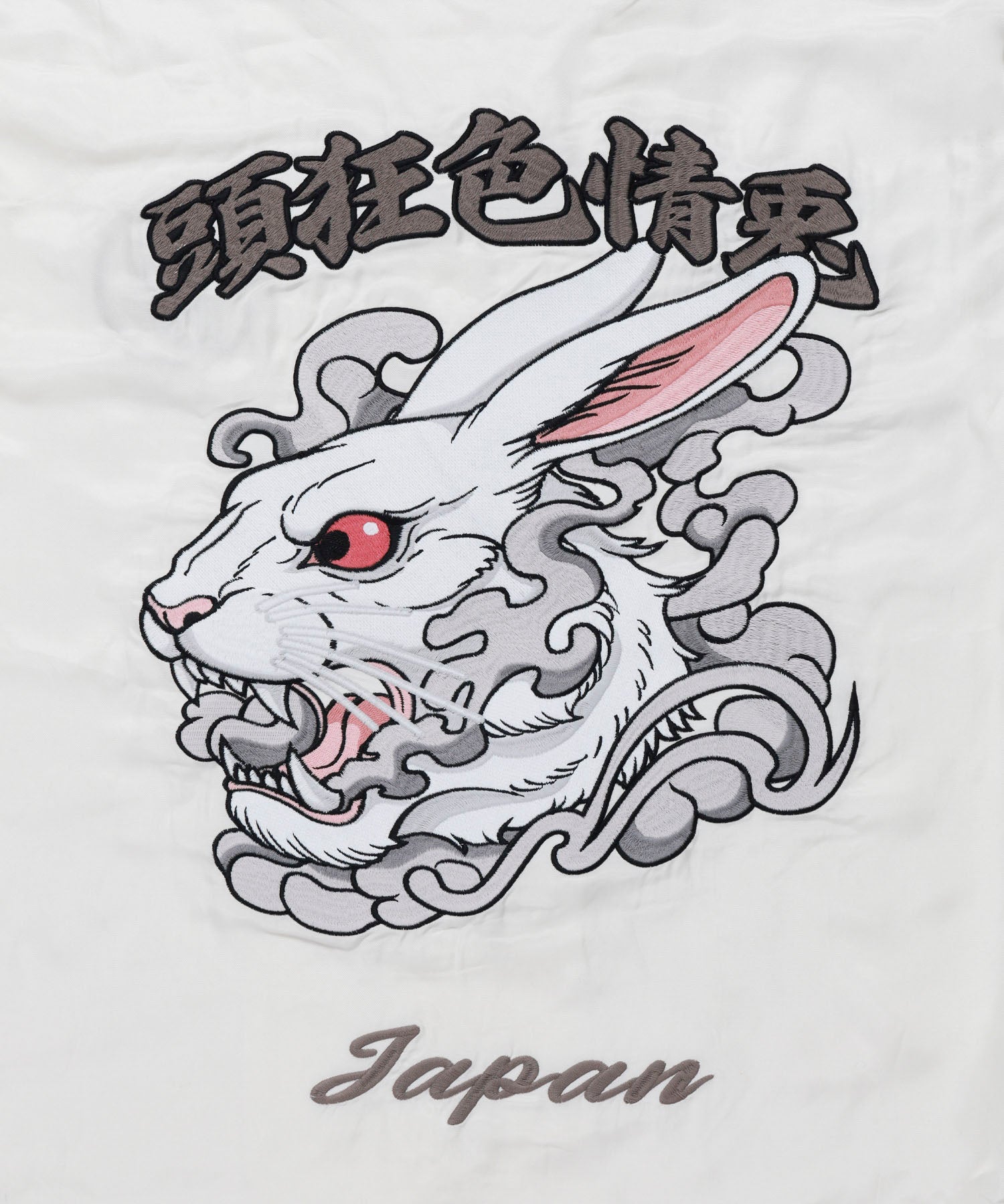 #FR2 ベースボールシャツ　うさぎ Embroidery Rabbit Head Shirt – #FR2