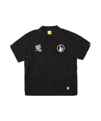 FR2 OFFICIAL ONLINE STORE