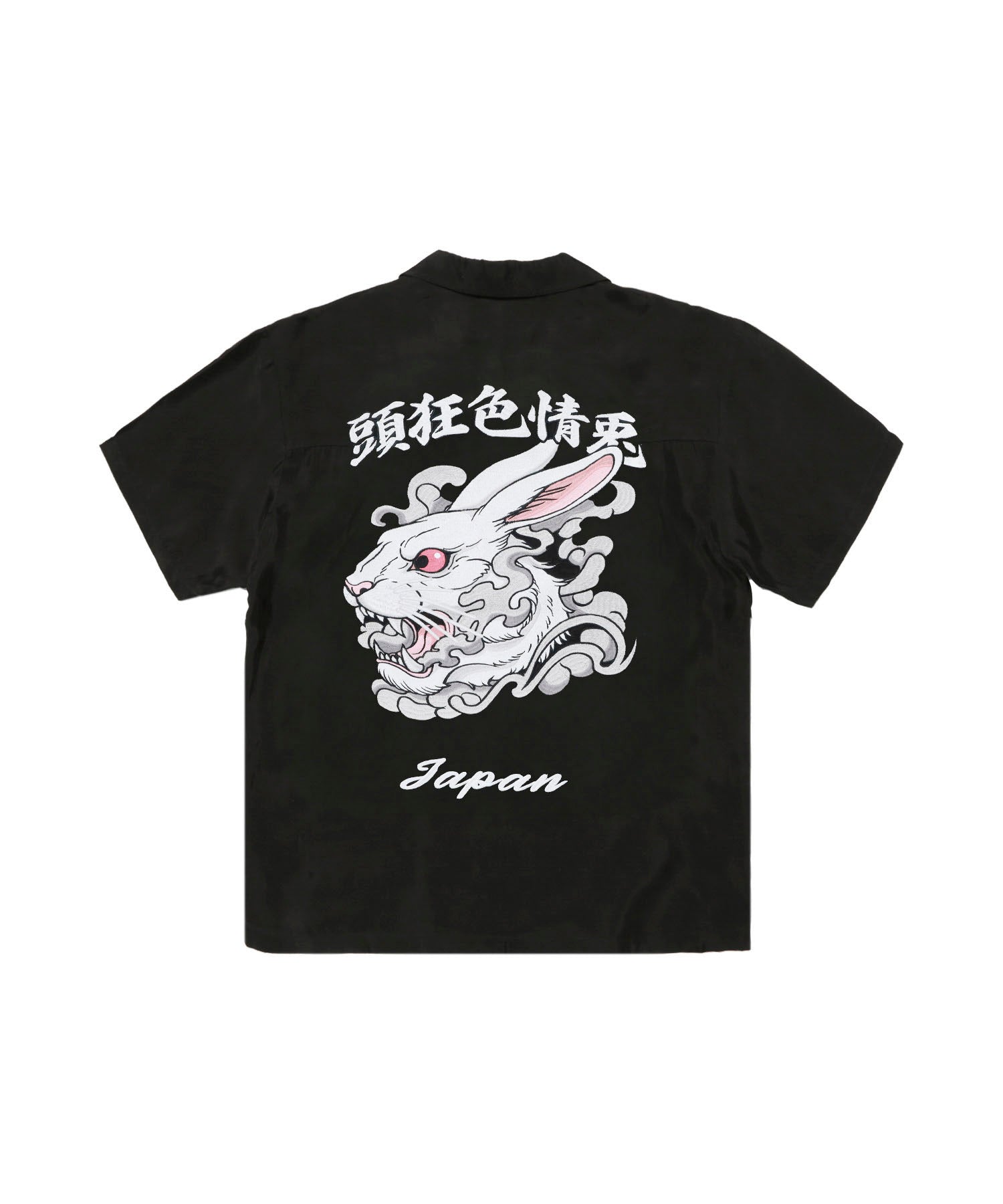 ラビットミーティングアップリケカットソー Embroidery Rabbit Head Shirt – #FR2