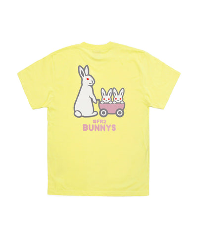FR2 OFFICIAL ONLINE STORE