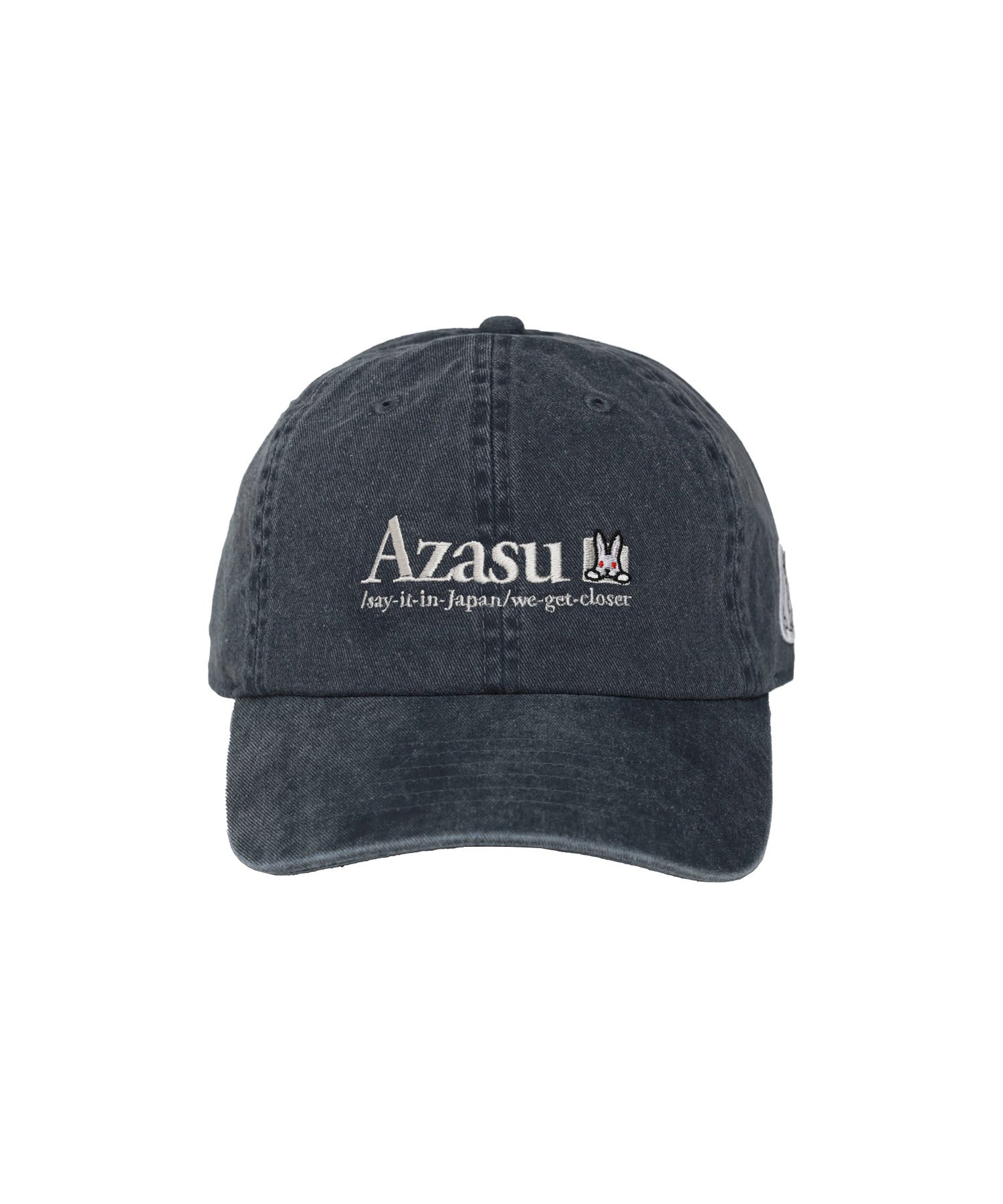 Open Folders × #FR2 Six panel Cap