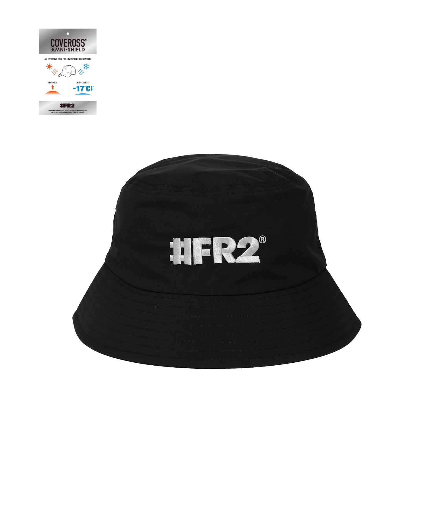 SAPEur × #FR2 バケットハット Frozen Bucket Hat – #FR2