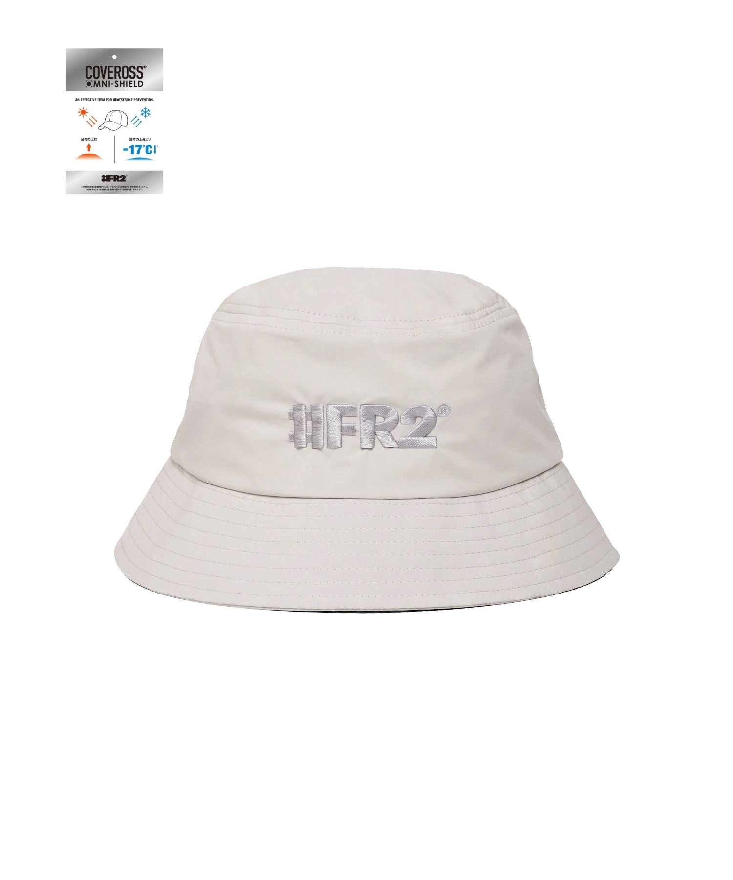 Frozen Bucket Hat – #FR2