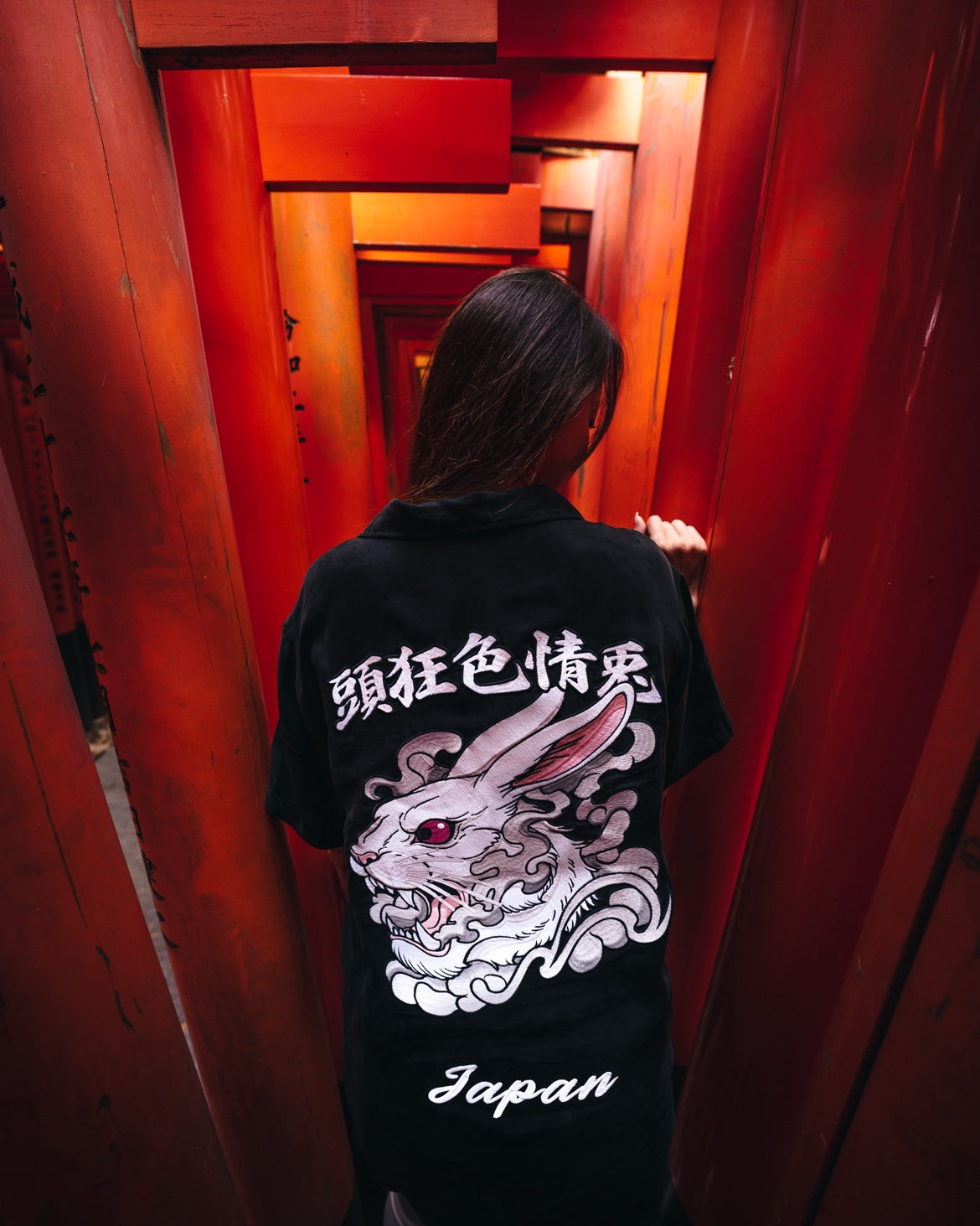 FR2 OFFICIAL ONLINE STORE