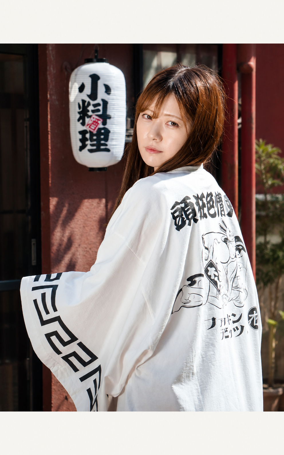 FR2 OFFICIAL ONLINE STORE