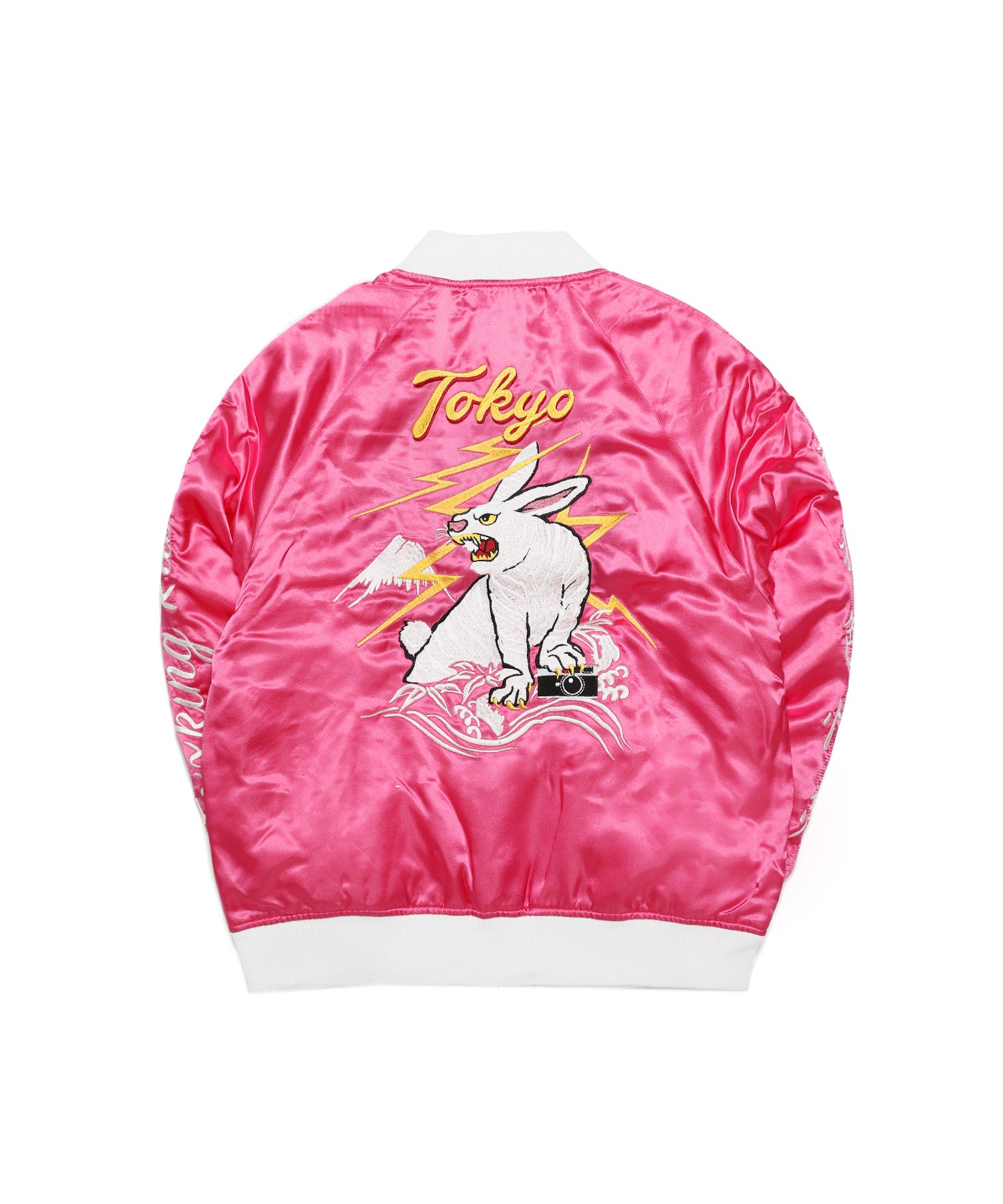 FR2 スカジャン TOKYO SOUVENIR JACKET 完売品-