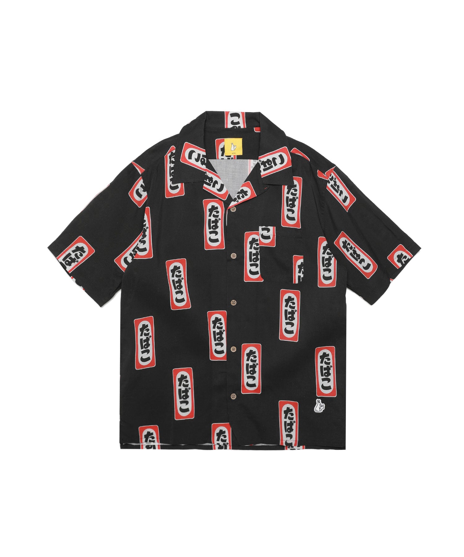 Tobacco Aloha Shirt[FRS013] – #FR2