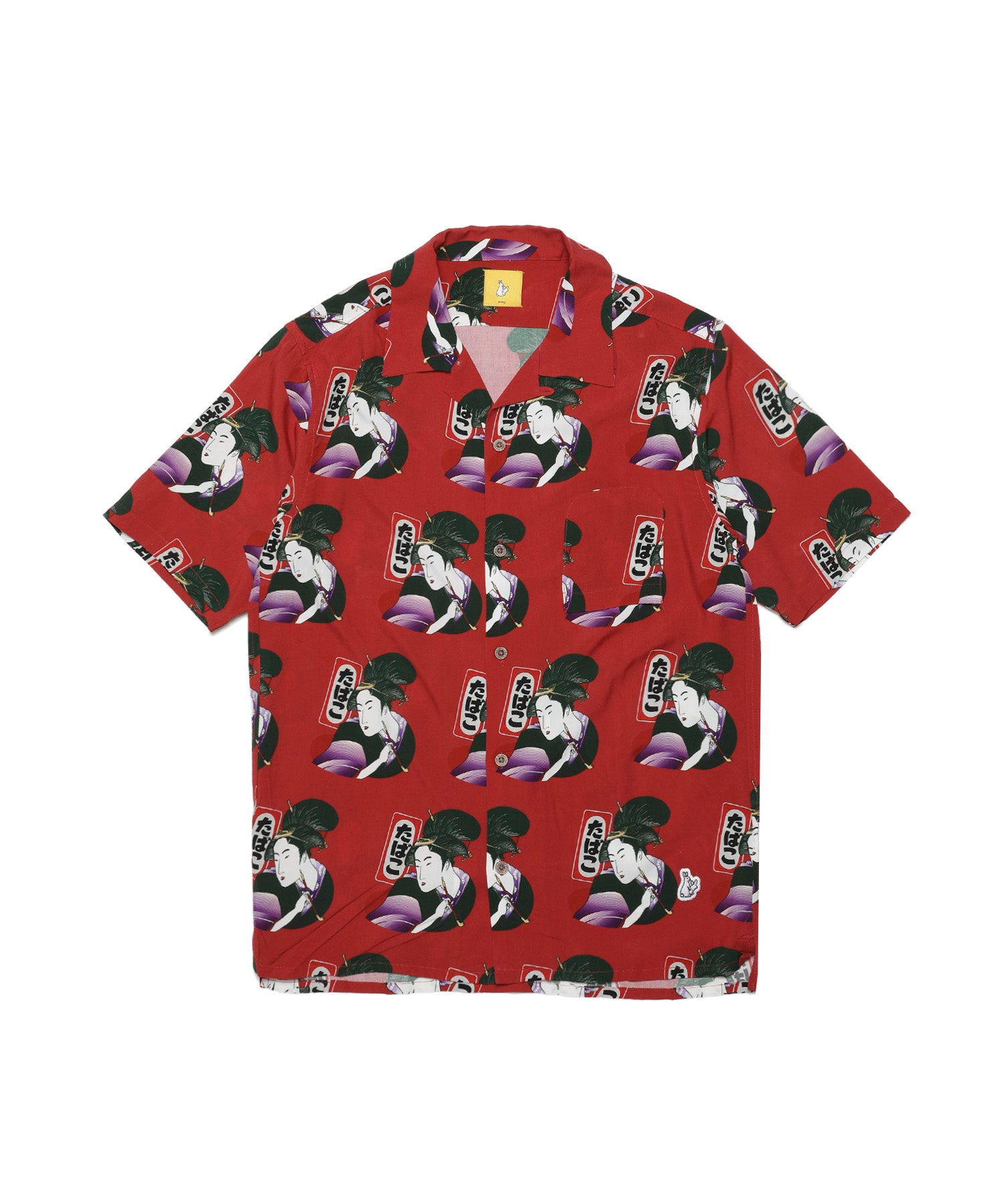 Tobacco Aloha Shirt Ukiyoe Ver[FRS020] – #FR2