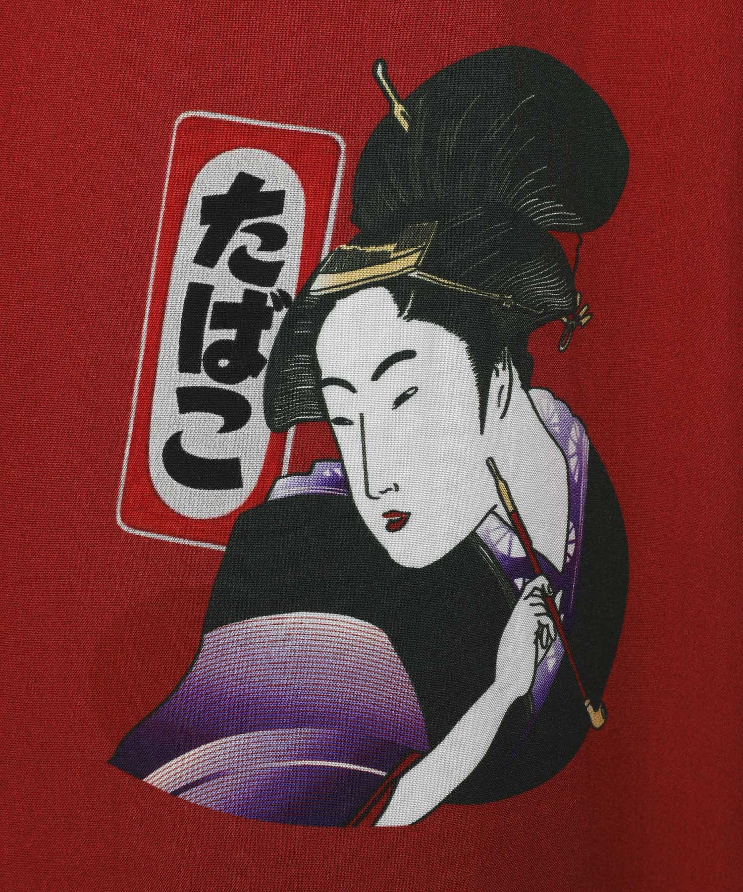 Tobacco Aloha Shirt Ukiyoe Ver[FRS020]