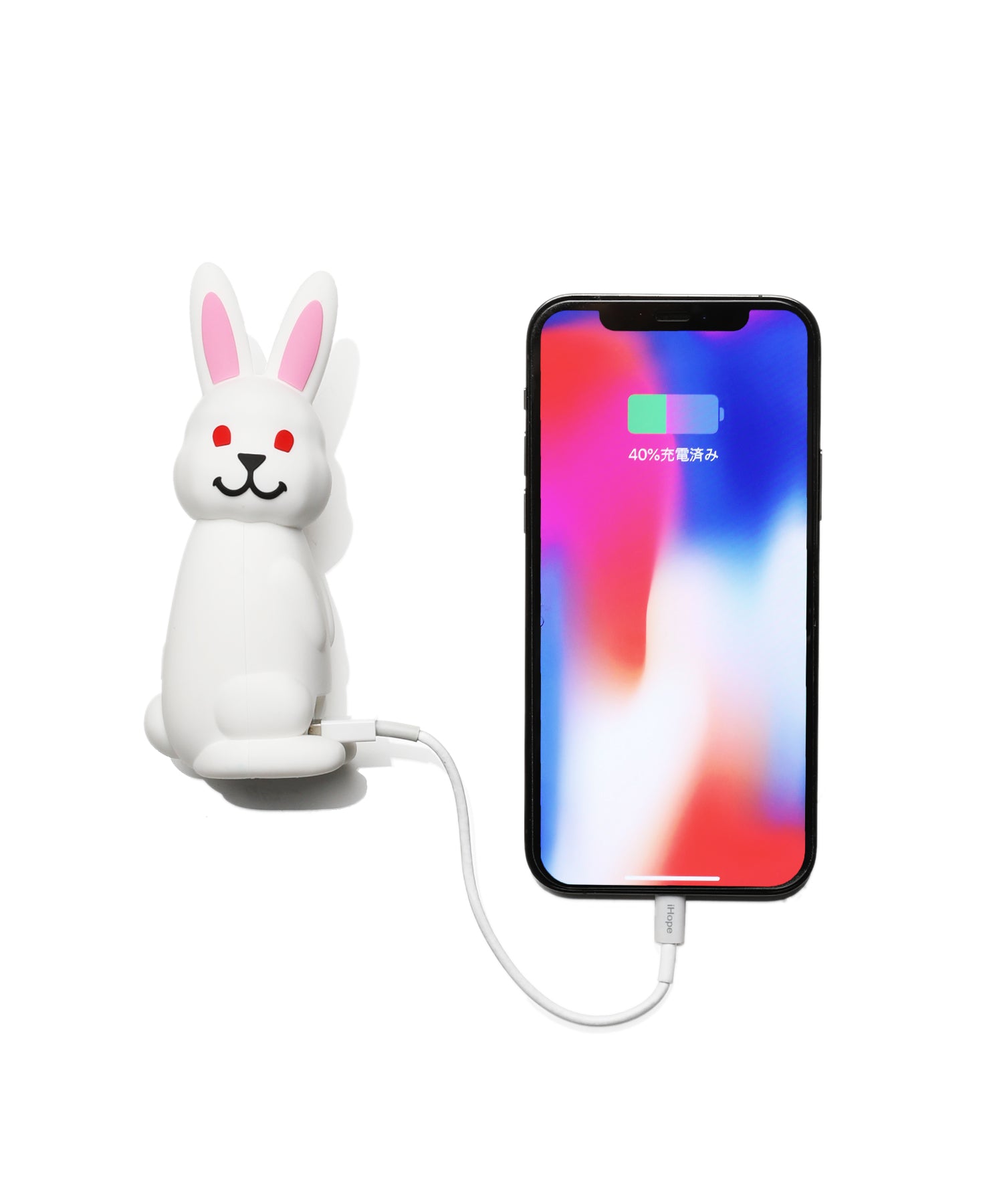 Fxxking Rabbits Mobile battery[FRA751]