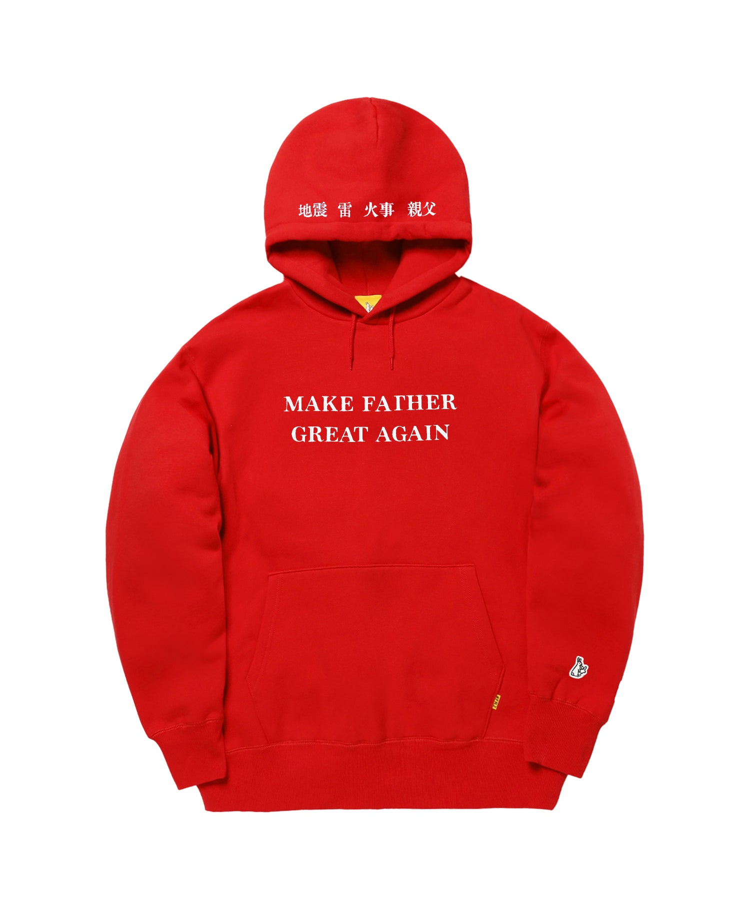 MAKE FATHER GREAT AGAIN Hoodie[FRC1175]