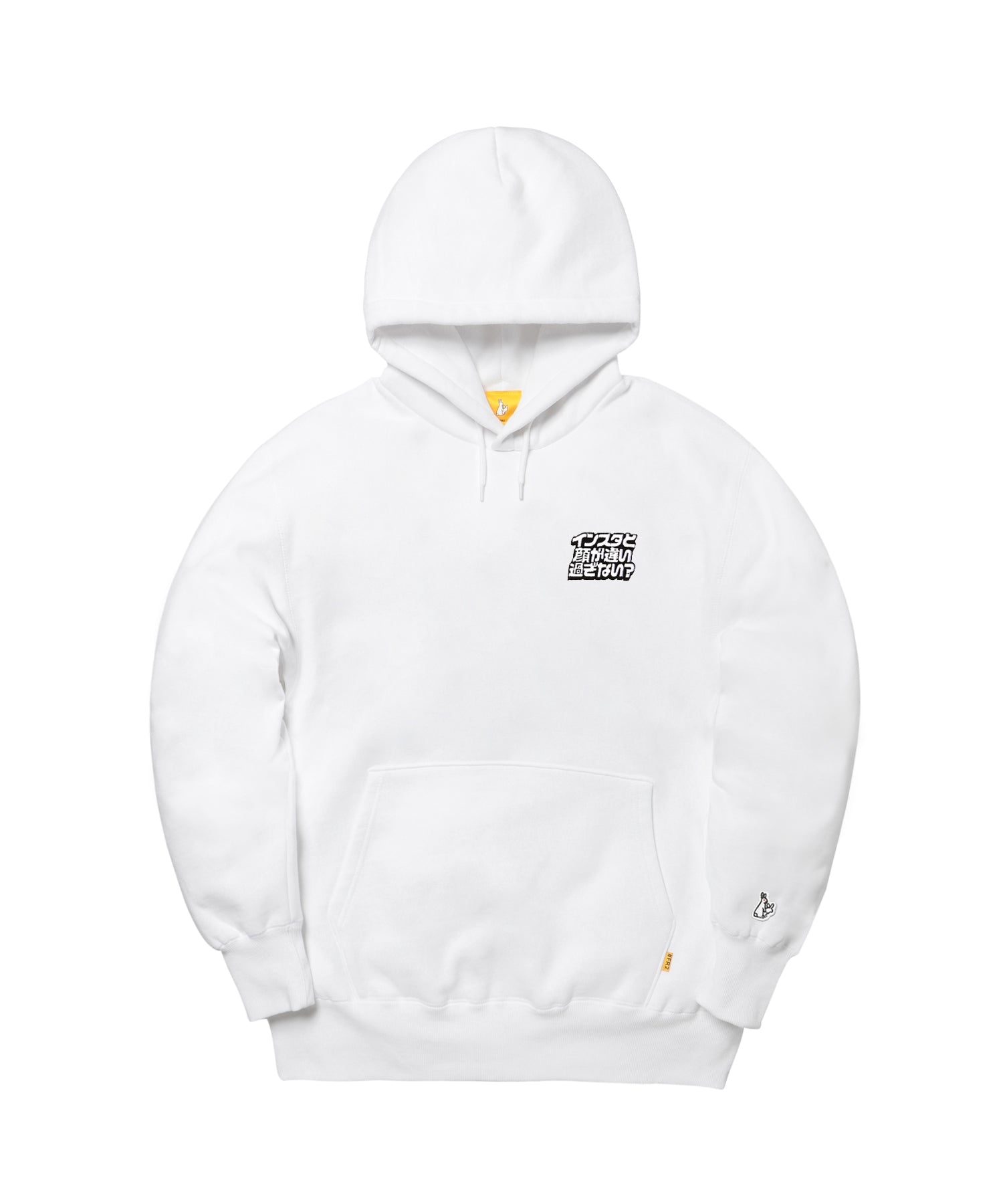 Why look so different？Message Embroidery Hoodie[FRC1233] – #FR2