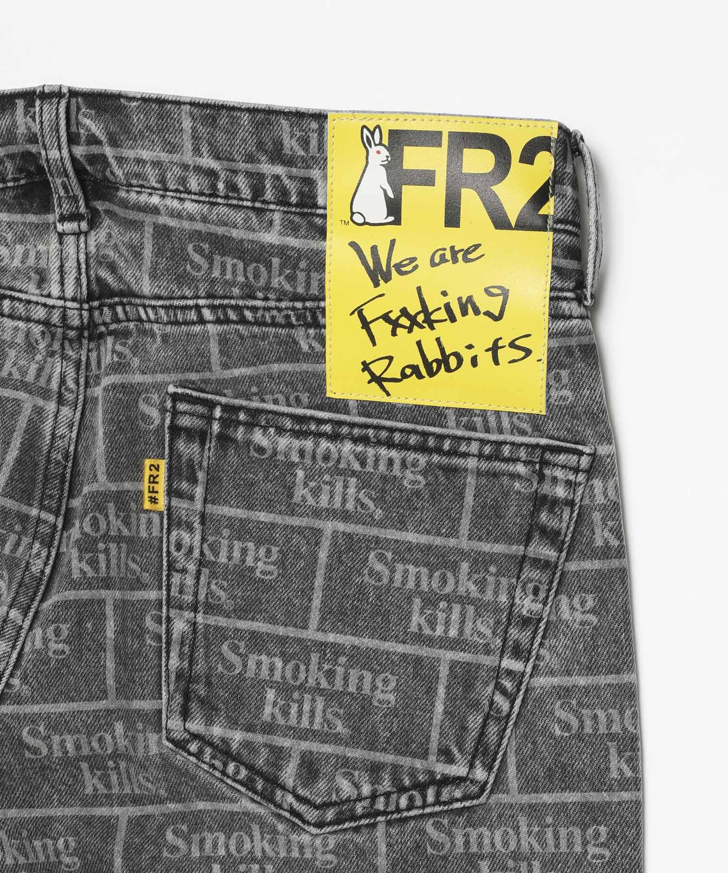 Smoking kills Denim Pants