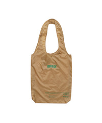 FR2 Plastic Tote Bag