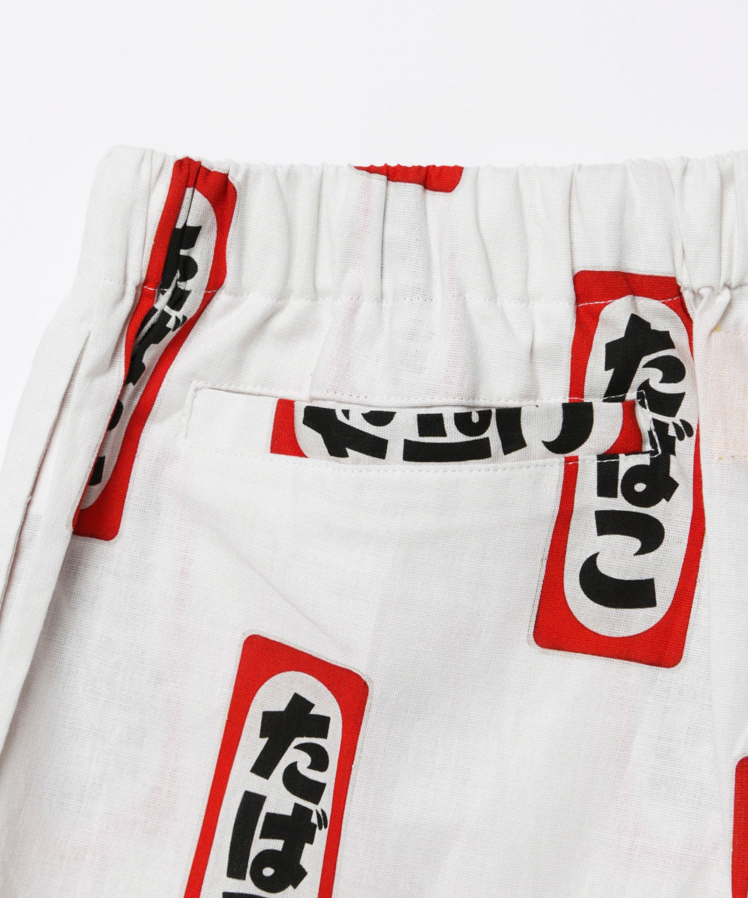 Tobacco Jinbei Set