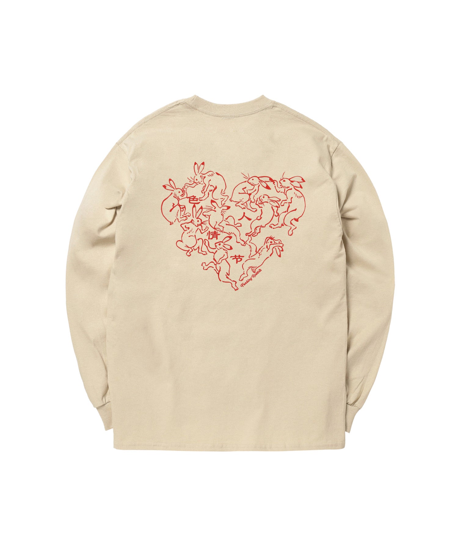 Rabbits Heart Longsleeve T-shirt